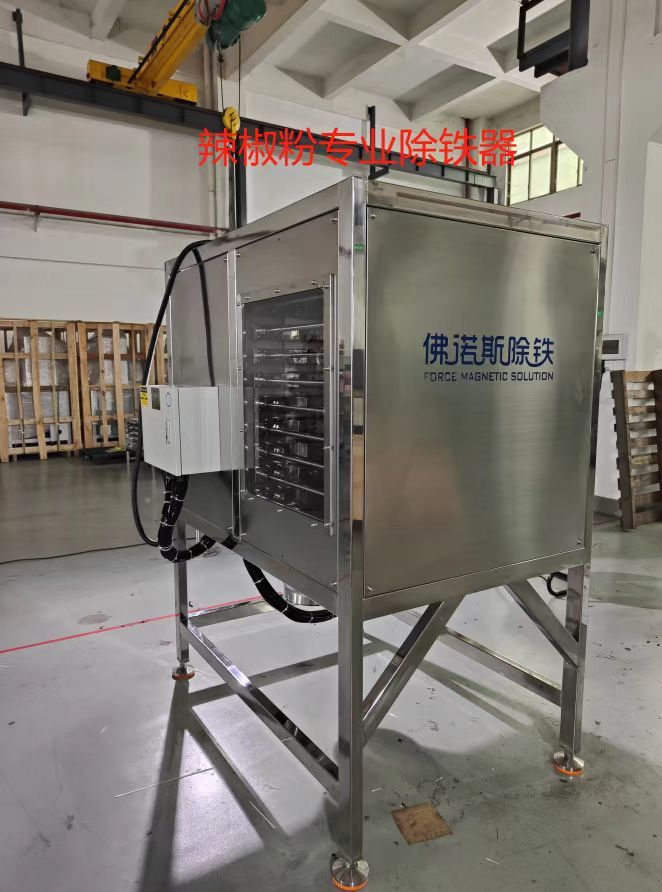 12 geruza guztiz automatikoko burdina estratifikatua kentzeko txili hautsa ppm eta ppb mailara iristen laguntzen du inportazio eta esportazio leunetarako